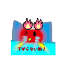 新生活がんばろう（個別スタンプ：6）