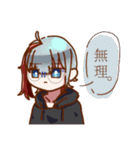 うちの子達のやかましいスタンプ（個別スタンプ：9）