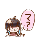 うちの子達のやかましいスタンプ（個別スタンプ：14）