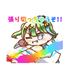 うちの子達のやかましいスタンプ（個別スタンプ：20）