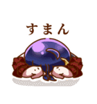 うちの子達のやかましいスタンプ（個別スタンプ：24）