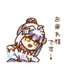 うちの子達のやかましいスタンプ（個別スタンプ：25）