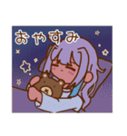 うちの子達のやかましいスタンプ（個別スタンプ：27）