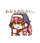 うちの子達のやかましいスタンプ（個別スタンプ：29）