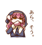 うちの子達のやかましいスタンプ（個別スタンプ：30）