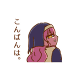 うちの子達のやかましいスタンプ（個別スタンプ：32）