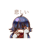 うちの子達のやかましいスタンプ（個別スタンプ：33）