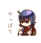 うちの子達のやかましいスタンプ（個別スタンプ：35）