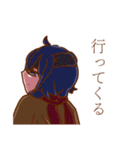 うちの子達のやかましいスタンプ（個別スタンプ：36）