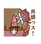 うちの子達のやかましいスタンプ（個別スタンプ：38）
