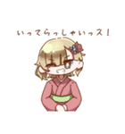 うちの子達のやかましいスタンプ（個別スタンプ：39）