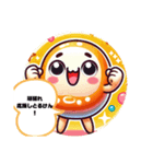 博多弁・明太子応援団（個別スタンプ：1）