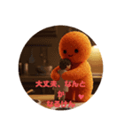 博多弁・明太子応援団（個別スタンプ：3）