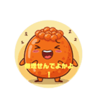 博多弁・明太子応援団（個別スタンプ：6）
