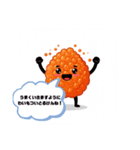 博多弁・明太子応援団（個別スタンプ：8）