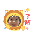 けいとりつしんぐらむ4（個別スタンプ：2）