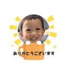 けいとりつしんぐらむ4（個別スタンプ：4）