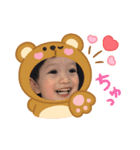 けいとりつしんぐらむ4（個別スタンプ：7）