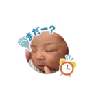 えま社長（個別スタンプ：7）