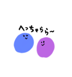 かわいいころころ2。（個別スタンプ：2）