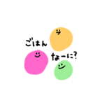 かわいいころころ2。（個別スタンプ：4）