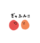 かわいいころころ2。（個別スタンプ：7）
