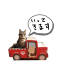 ねこさん バージョン①（個別スタンプ：8）
