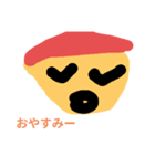 わくわくくんスタンプ第1弾（個別スタンプ：3）