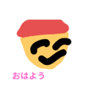 わくわくくんスタンプ第1弾（個別スタンプ：4）