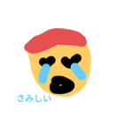 わくわくくんスタンプ第1弾（個別スタンプ：7）