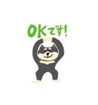 黒柴のスタンプ〜！（個別スタンプ：3）
