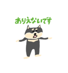 黒柴のスタンプ〜！（個別スタンプ：10）