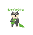 黒柴のスタンプ〜！（個別スタンプ：13）