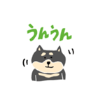 黒柴のスタンプ〜！（個別スタンプ：18）