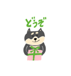 黒柴のスタンプ〜！（個別スタンプ：24）