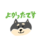 黒柴のスタンプ〜！（個別スタンプ：26）