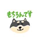 黒柴のスタンプ〜！（個別スタンプ：27）