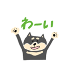 黒柴のスタンプ〜！（個別スタンプ：35）