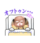かれんちゃん✿✿（個別スタンプ：2）