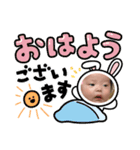 かれんちゃん✿✿（個別スタンプ：6）