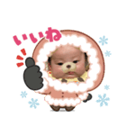 かれんちゃん✿✿（個別スタンプ：8）