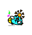かめこれー1（個別スタンプ：17）