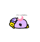 かめこれー1（個別スタンプ：19）