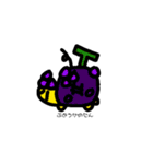 かめこれー1（個別スタンプ：27）