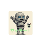 幼児型ロボットの日常会話（個別スタンプ：13）