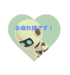 幼児型ロボットの日常会話（個別スタンプ：14）