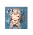 氷の女王（個別スタンプ：2）