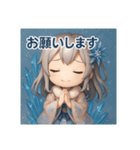 氷の女王（個別スタンプ：5）