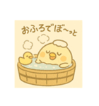 ゆるっとたまナス ナースの休日（個別スタンプ：9）