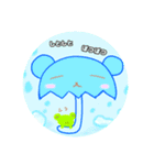 ちびくまとにゃー夏（個別スタンプ：9）